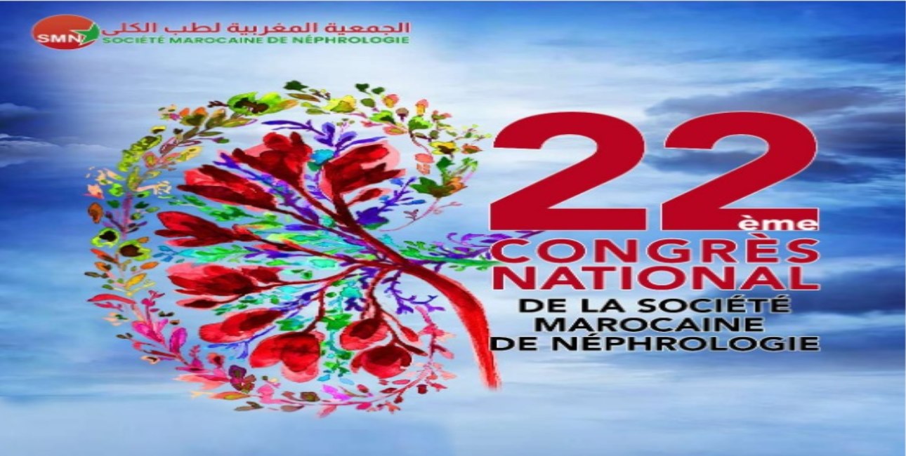 Maroc 2030 : le rêve d’accueillir le Congrès Mondial de Néphrologie