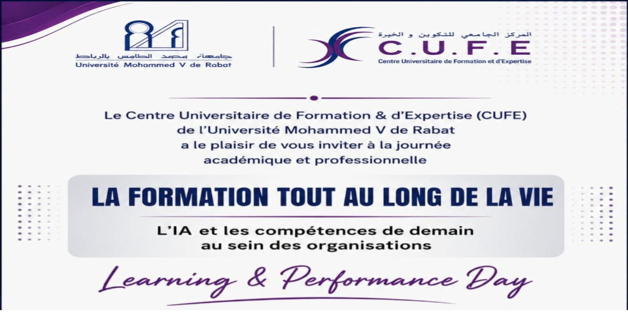 Quand l’intelligence artificielle redessine le monde du travail : l’Université Mohammed V de Rabat ouvre le débat sur les compétences de demain