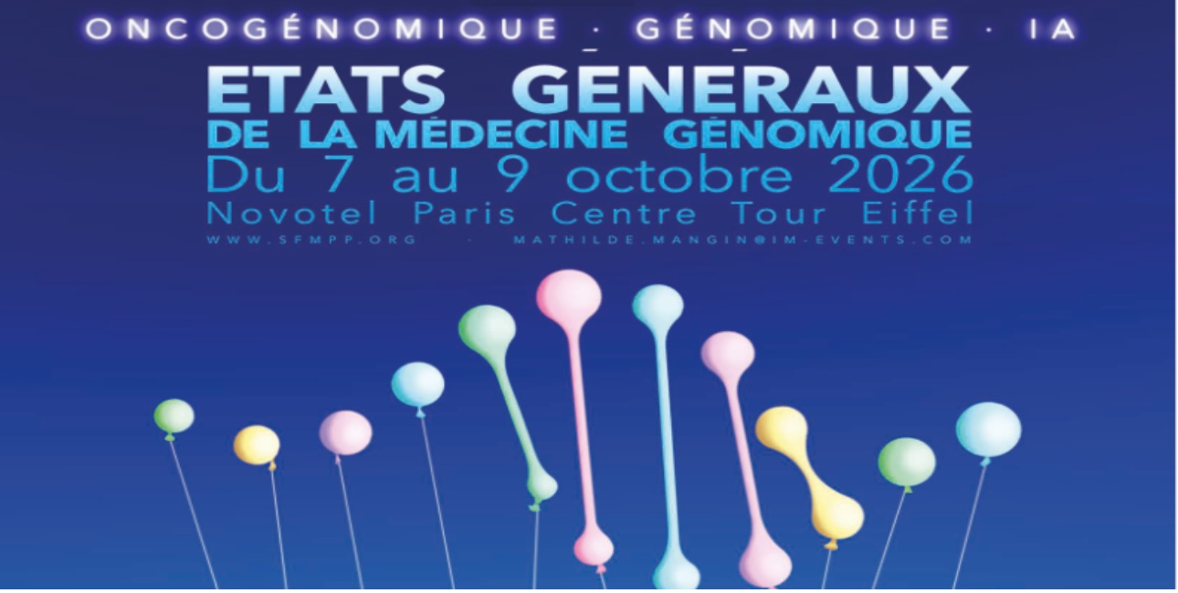 Médecine génomique: Paris montre la médecine de demain… mais le Maroc est-il prêt à la mettre en pratique ?