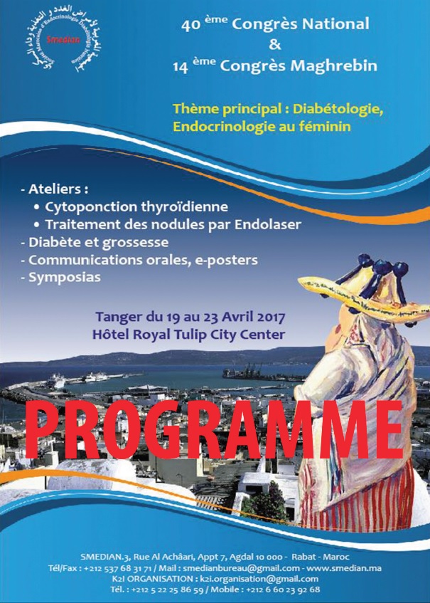 40eme congres smedian 2017 21021056