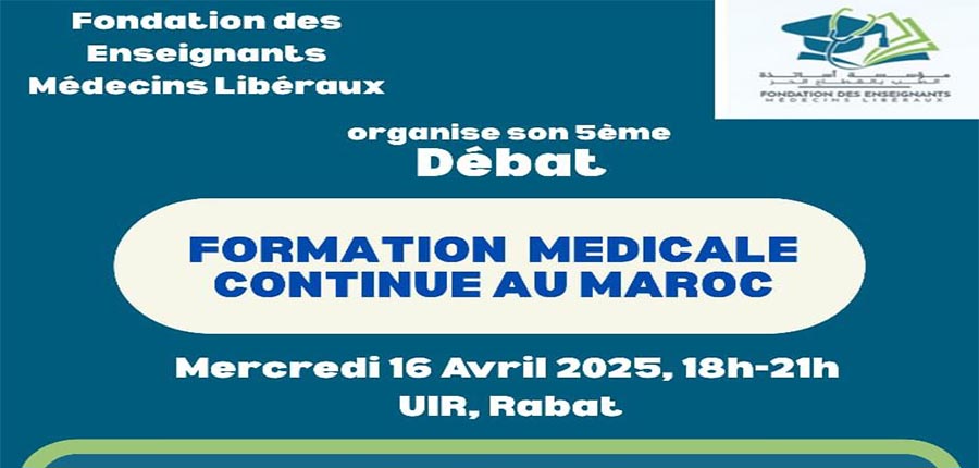 Les enseignants médecins libéraux lancent un débat sur la Formation médicale continue à l’heure des GST