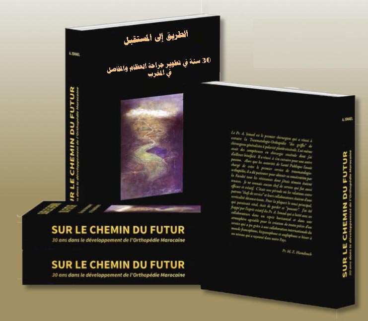 livreAr Pr ISMAEL 05102018