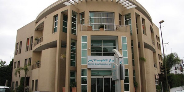 centre al azhar 600x300