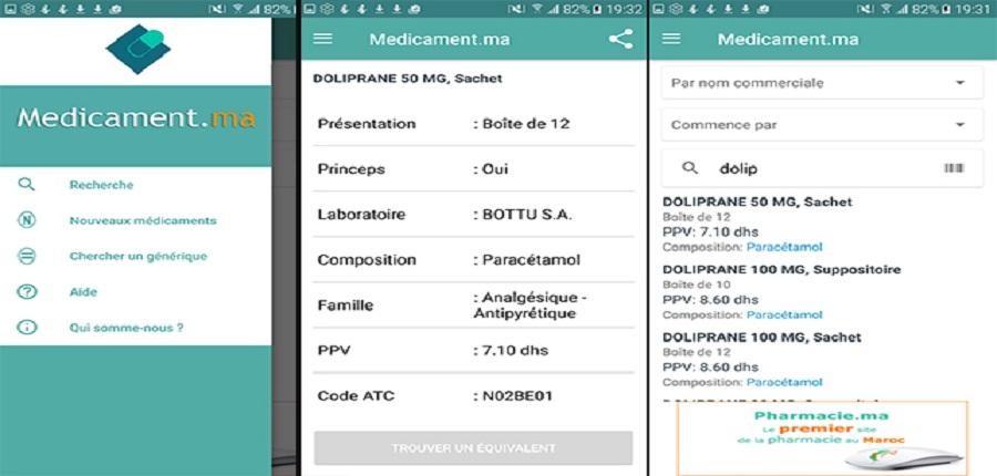 Application Medicament.ma