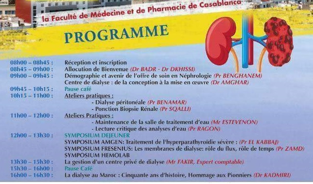 2eme journee nationale la nephrologie Programme 2018