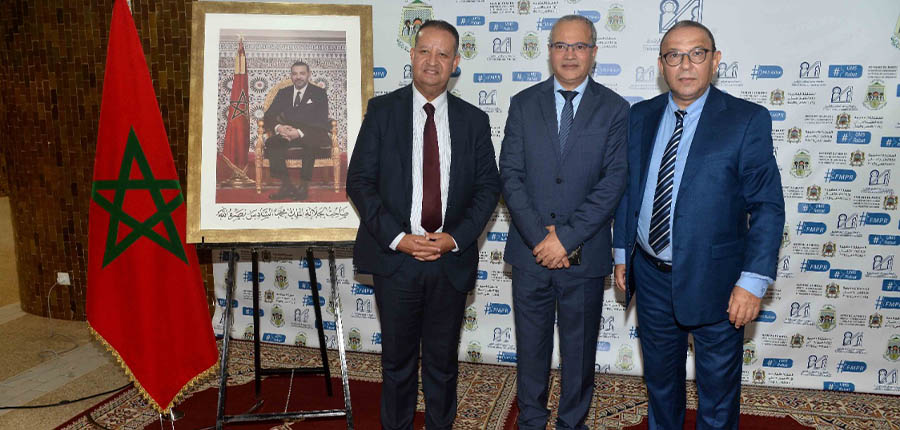Fac Rabat 10012023